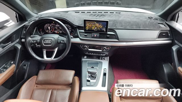 Audi Q5 45 TFSI Quattro Premium