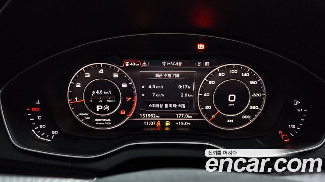 Audi Q5 45 TFSI Quattro Premium