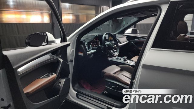 Audi Q5 45 TFSI Quattro Premium