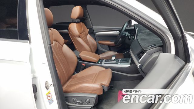 Audi Q5 45 TFSI Quattro Premium