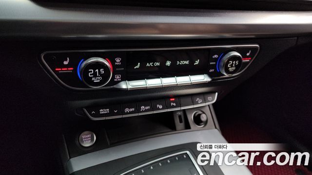 Audi Q5 45 TFSI Quattro Premium