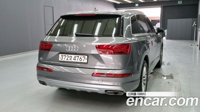 Audi Q7 35 TDI Quattro Premium