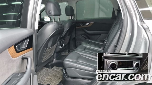 Audi Q7 35 TDI Quattro Premium
