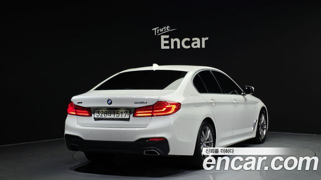 BMW 5-Series 520d M Sport Package Plus