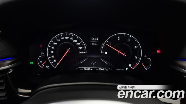 BMW 5-Series 520d M Sport Package Plus