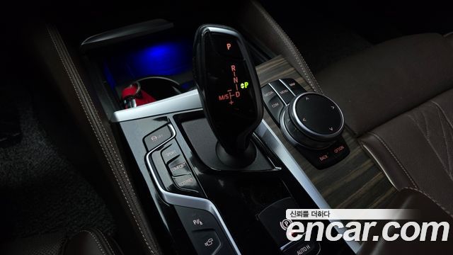 BMW 5-Series 520d M Sport Package Plus