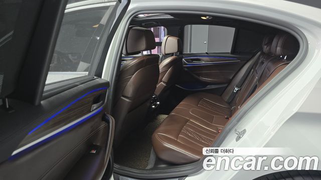 BMW 5-Series 520d M Sport Package Plus