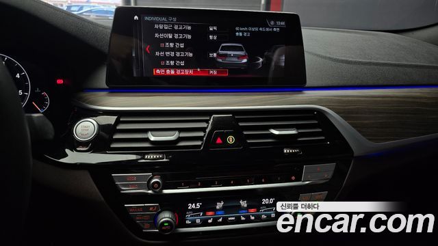 BMW 5-Series 520d M Sport Package Plus