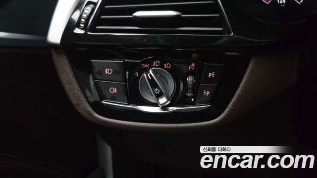 BMW 5-Series 520d M Sport Package Plus