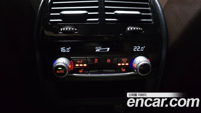 BMW 5-Series 520d M Sport Package Plus