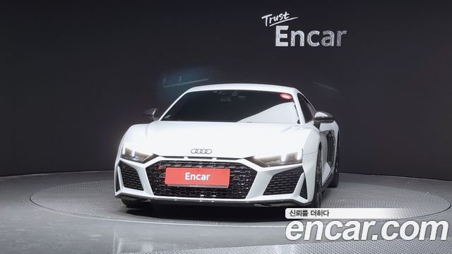 Audi R8 5.2 V10 Performance Coupe