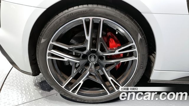 Audi R8 5.2 V10 Performance Coupe