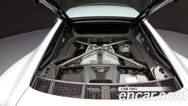 Audi R8 5.2 V10 Performance Coupe