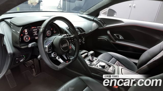 Audi R8 5.2 V10 Performance Coupe