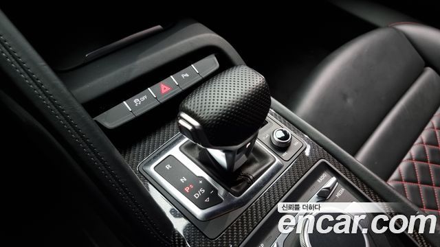 Audi R8 5.2 V10 Performance Coupe