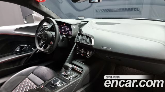 Audi R8 5.2 V10 Performance Coupe