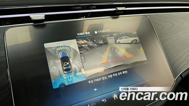 Mercedes-Benz E-Class E200 Avantgarde