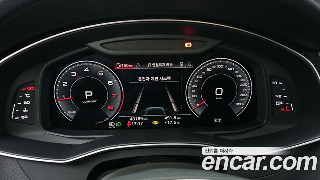 Audi A6 45 TFSI Premium