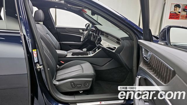 Audi A6 45 TFSI Premium