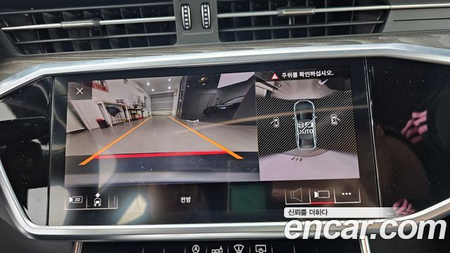 Audi A6 45 TFSI Premium