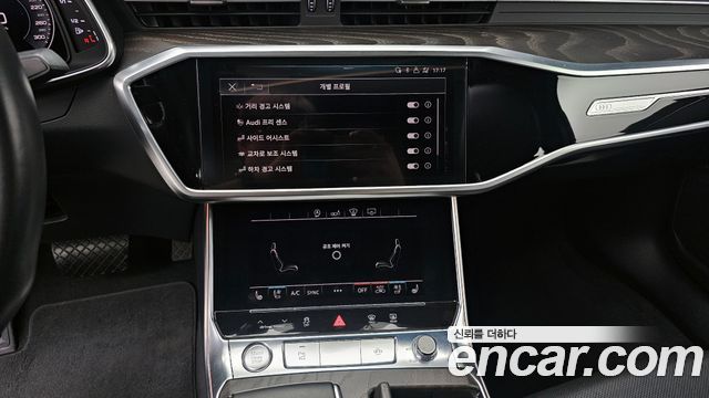 Audi A6 45 TFSI Premium