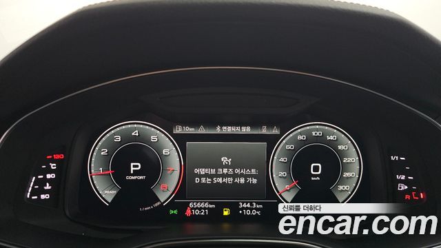 Audi A6 45 TFSI Quattro Premium
