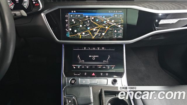 Audi A6 45 TFSI Quattro Premium