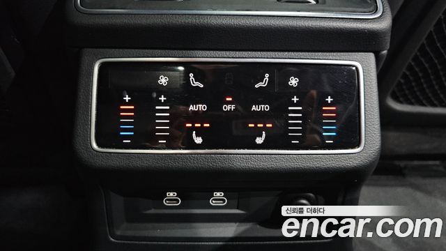 Audi A6 45 TFSI Quattro Premium