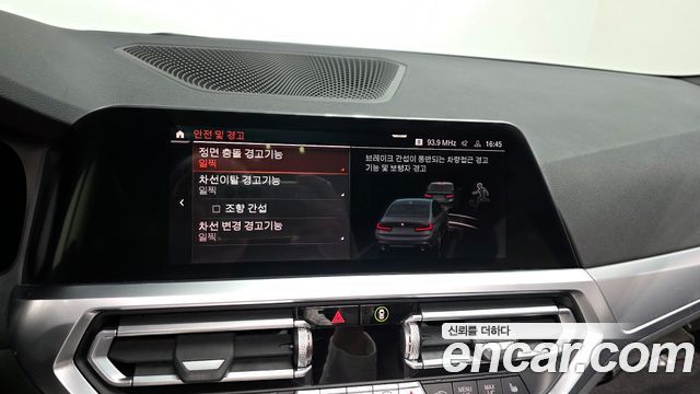 BMW 3-Series 320i M Sport