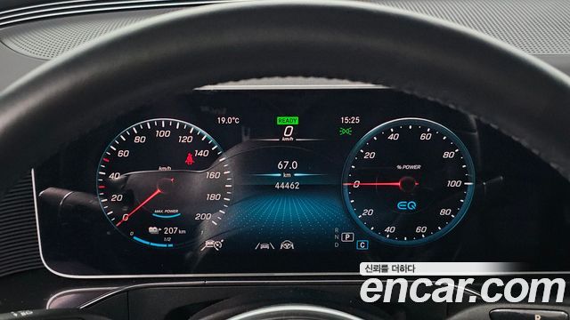 Mercedes-Benz EQC EQC400 4MATIC