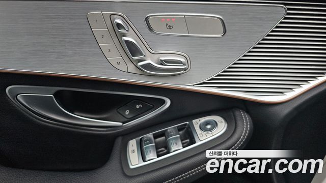 Mercedes-Benz EQC EQC400 4MATIC