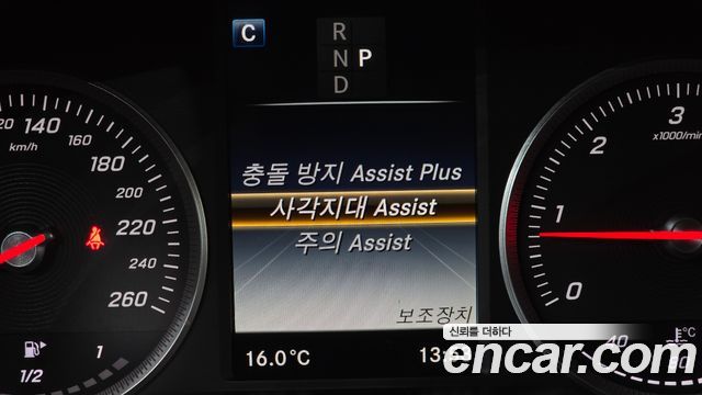 Mercedes-Benz GLC-Class GLC220 d 4MATIC