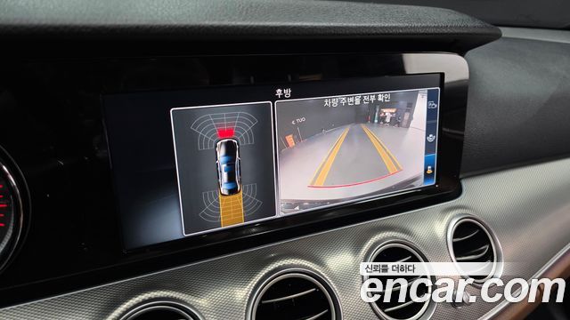 Mercedes-Benz E-Class E200 Avantgarde