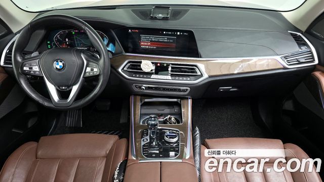 BMW X5 xDrive 40i xLine