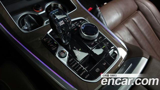 BMW X5 xDrive 40i xLine