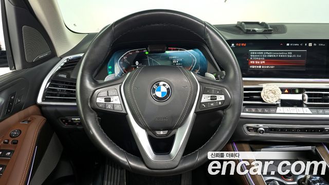 BMW X5 xDrive 40i xLine