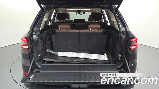 BMW X5 xDrive 40i xLine