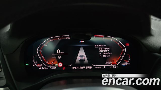 BMW X4 xDrive20i M Sport