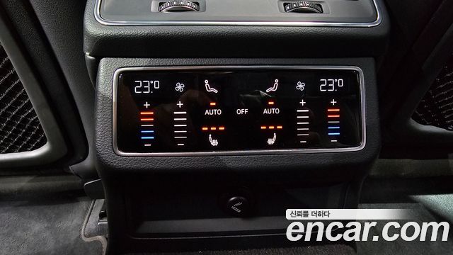 Audi A6 40 TDI Premium