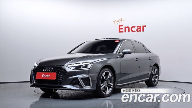 Audi A4 45 TFSI Quattro Premium
