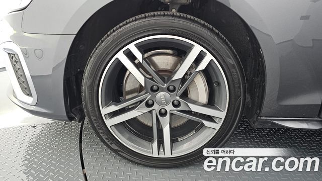 Audi A4 45 TFSI Quattro Premium