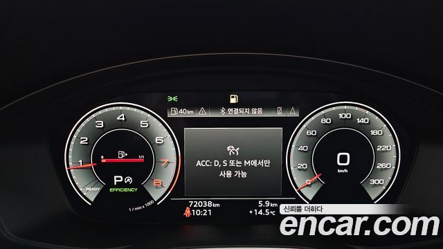 Audi A4 45 TFSI Quattro Premium