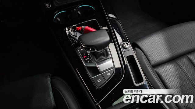 Audi A4 45 TFSI Quattro Premium