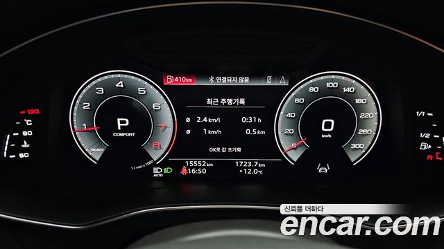 Audi A6 45 TFSI Premium