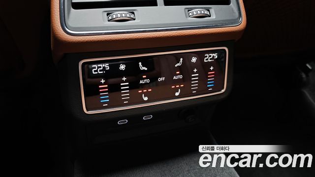 Audi A6 45 TFSI Premium