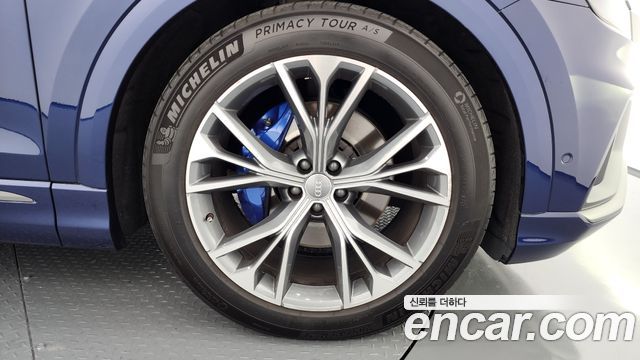 Audi Q8 50 TDI Quattro Premium