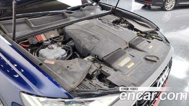 Audi Q8 50 TDI Quattro Premium