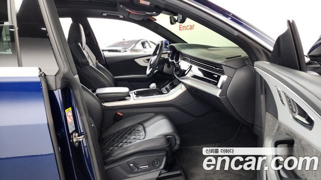 Audi Q8 50 TDI Quattro Premium