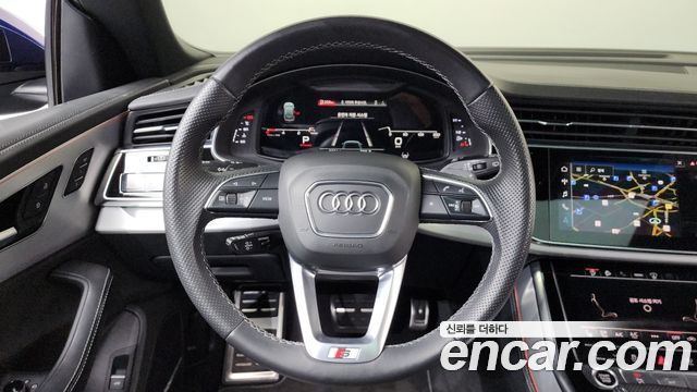 Audi Q8 50 TDI Quattro Premium