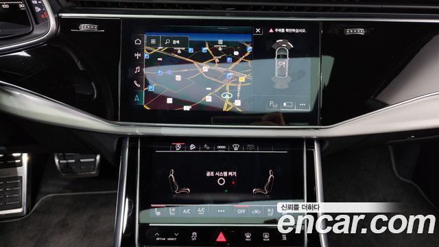 Audi Q8 50 TDI Quattro Premium